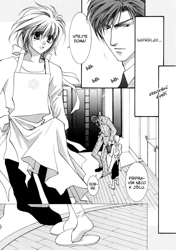Okane ga Nai vol.02 pg169 ss.jpg